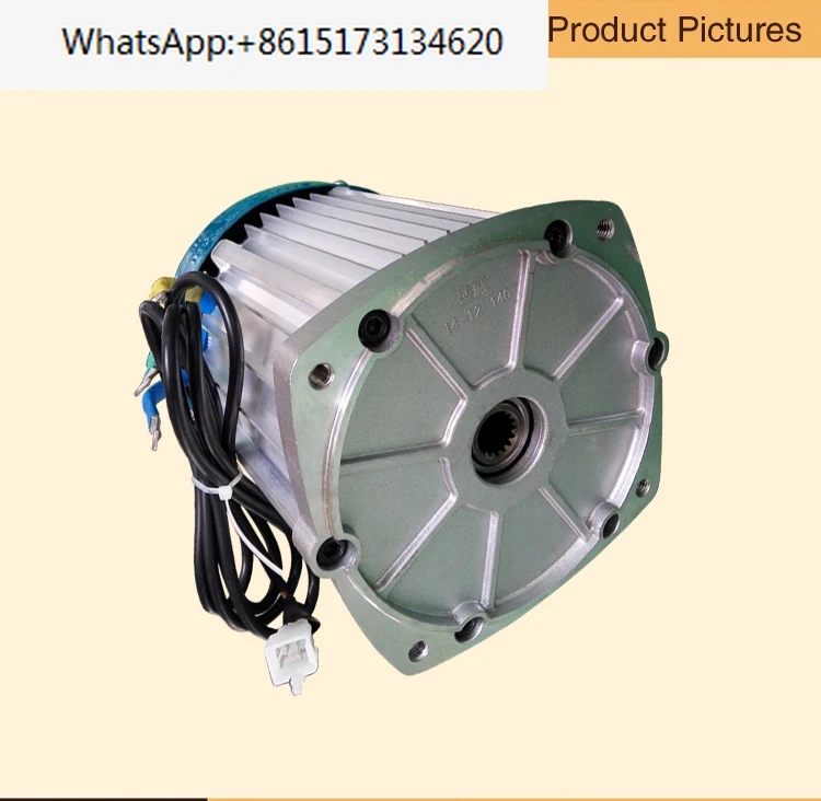 Tricycle motor brushless four-hole differential motor with 16 teeth, 60v1000w1200W1500W3000W.