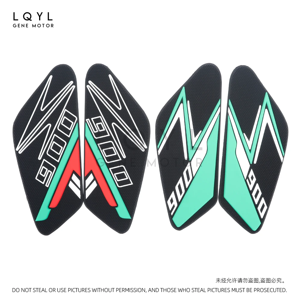 

Мотоциклетная боковая накладка на бак, защита наколенника, противоскользящая накладка, подходит для Kawasaki Z900 Z 900, круглый год