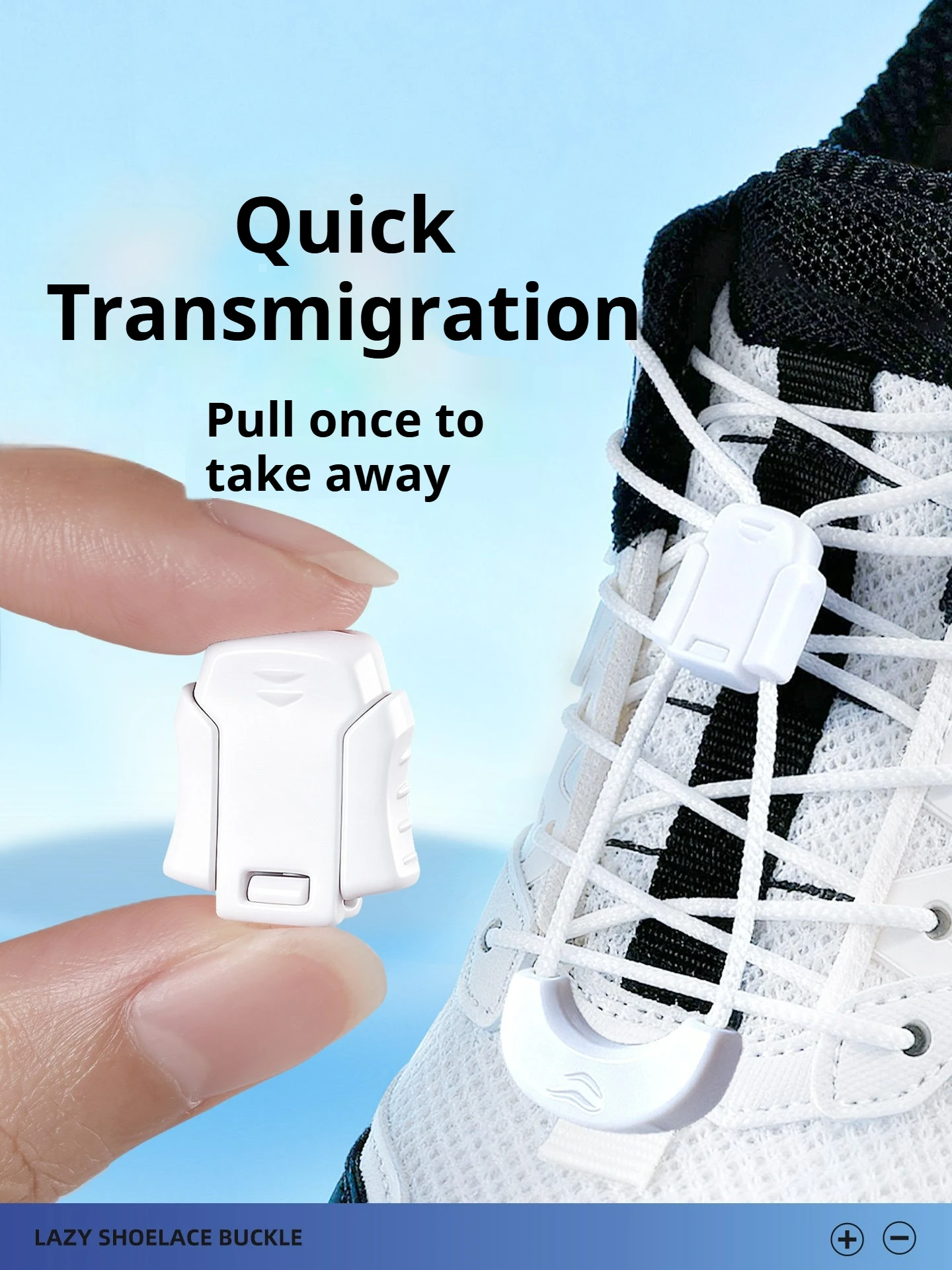 

Quick Transmigration Lazy Shoelace Buckle Pull Once to Take Away Press Lock No Tie Shoelaces for Sneakers Easy On/Off