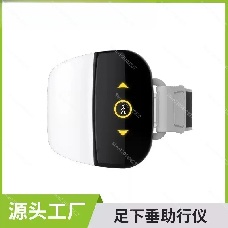 Electronic Walking Aid Rehabilitation Trainer, Foot Drop Orthosis for Stroke Hemiplegia, Lower Limb Walking Assist Device