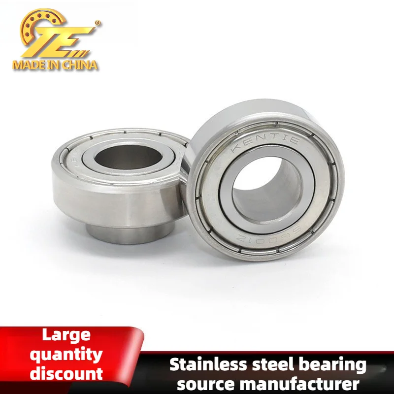 2PCS direct supply non-standard stainless steel bearingS6001ZZ 12 * 28 * 14mm inner ring unilateral protruding bearing wholesale