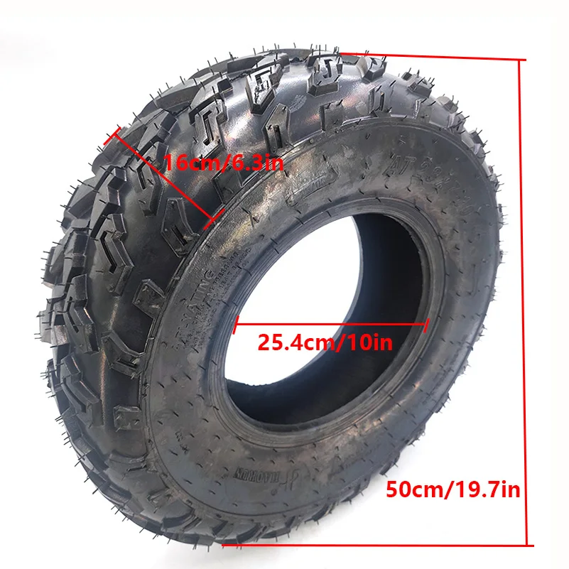 Pneumatico ATV - 23X7-10