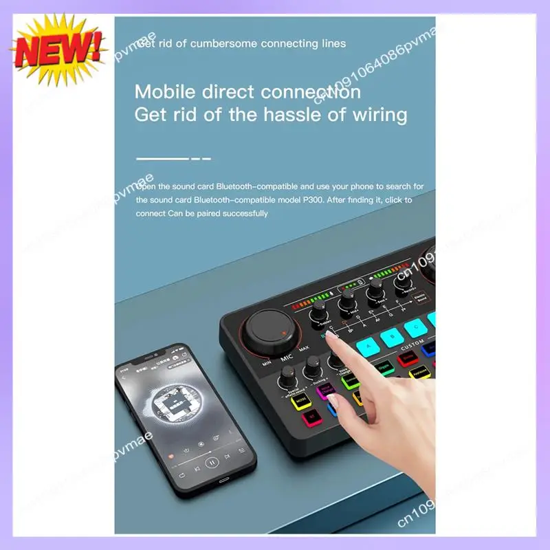 T24C New H500 Sound Card Live Broadcast 12 Electronic Tone Sound Card Audio Soundcar Voice Changer For Mobile Phone Computer