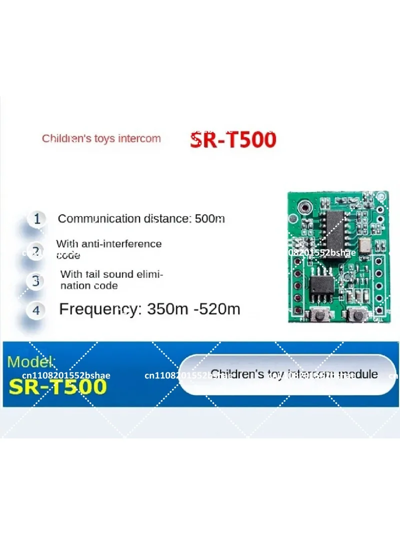 2pcs Children's Toy Intercom Module Low-Power Voice Intercom Module with Antenna and Speaker
