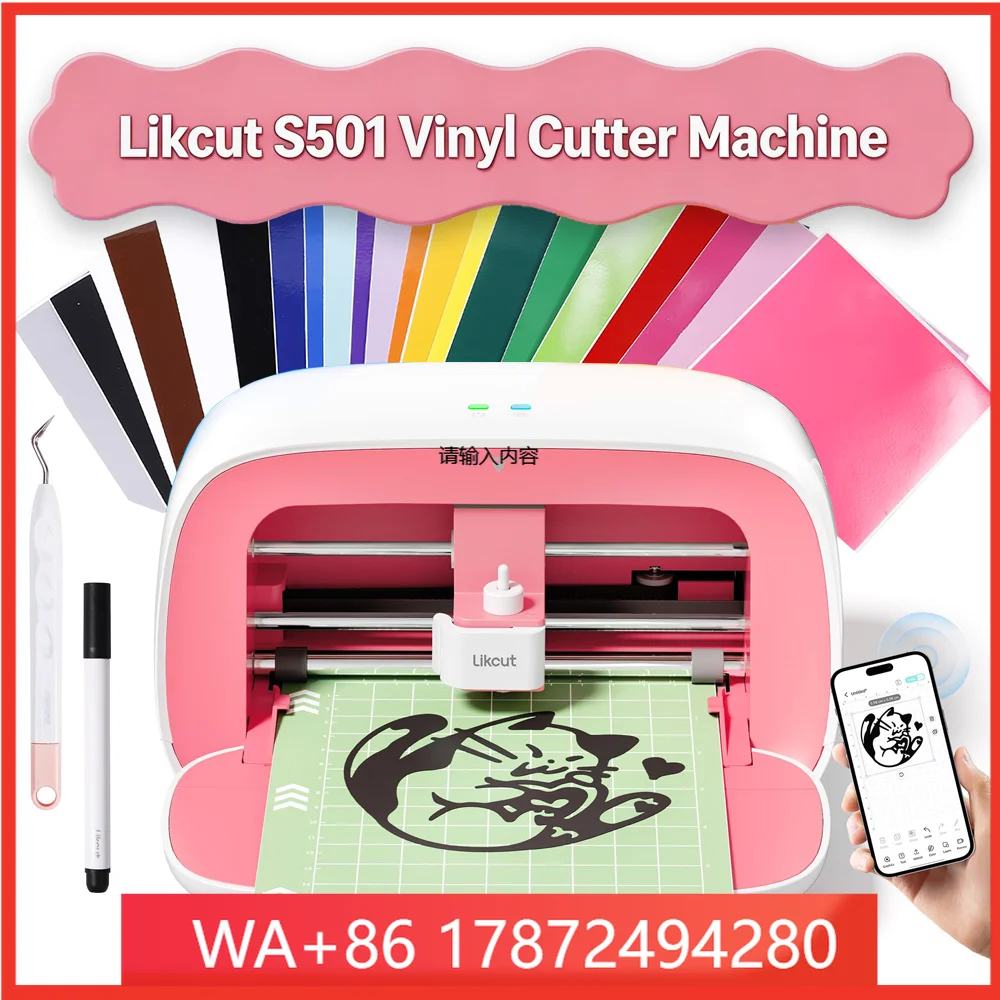 Upgrade Likcut Glee S501 Vinyl Cutter Machine Portable Smart Cutting Tool for DIY Crafts, Stickers, Decals & Resin Charms