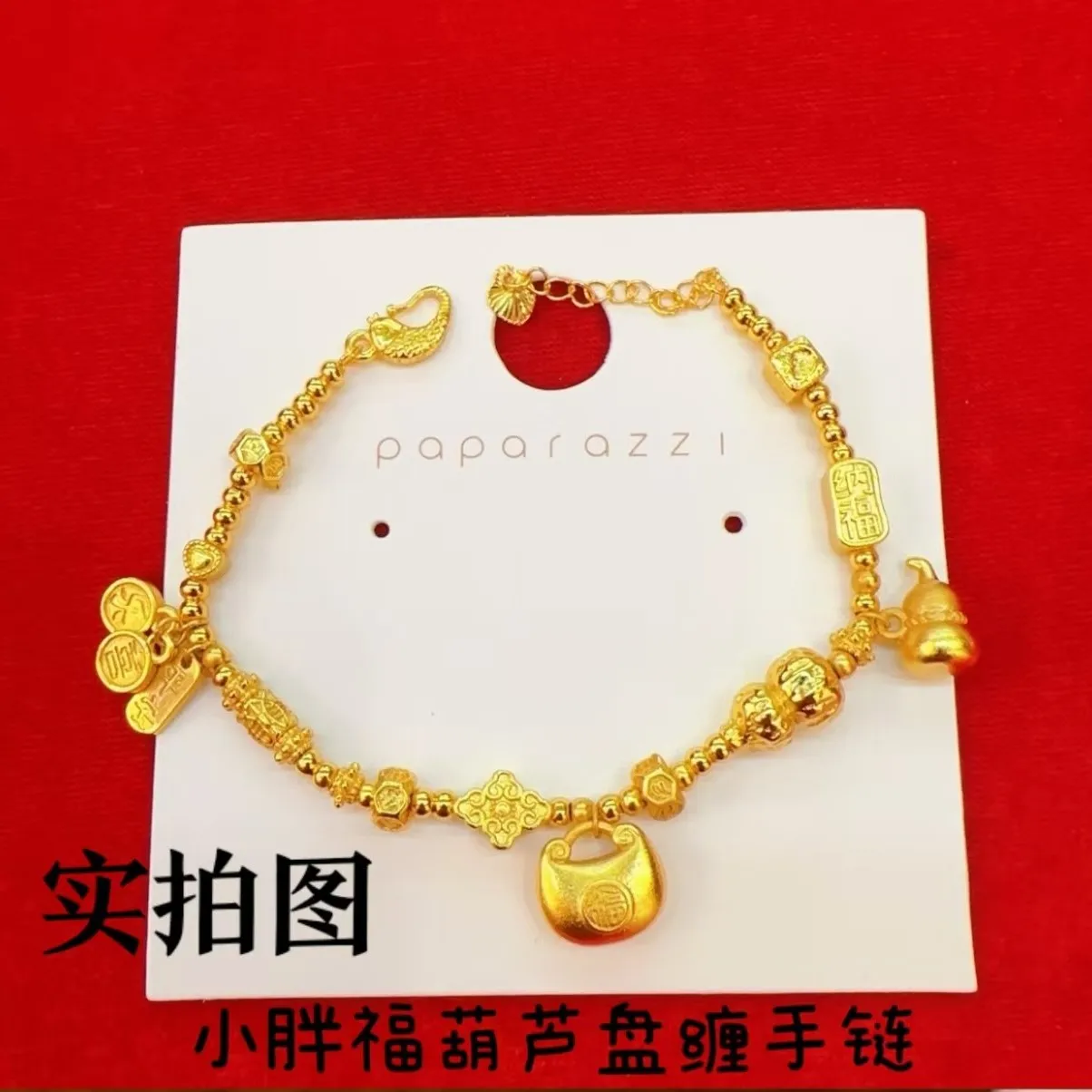 

18KGourd Coiled Bracelet Versatile Braided Rope Bracelet New Chinese Style National Trend Style AU750 Gold Bracelet for Women