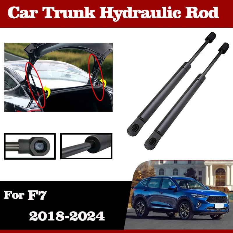 Car Trunk Hydraulic Rod For Great Wall Haval F7 2018-2024 2020 Accessories Trunk Shock Absorber Luggage Support Pole Auto Tools