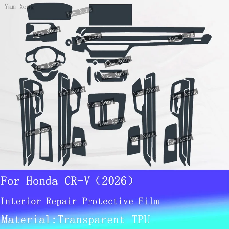 For Honda CR-V 2026 Car Anti-scratch Repair Stickers Interior Center Console Transparent TPU Protective Film Car Accessories