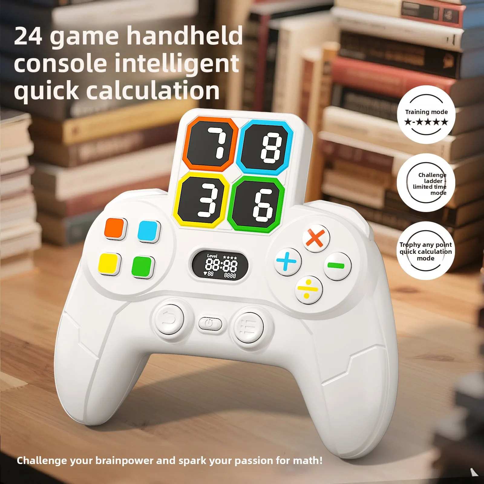 Children's Smart 24-Point Learning Machine, Math Logic Thinking Game Machine Elementary School Students Educational Toy