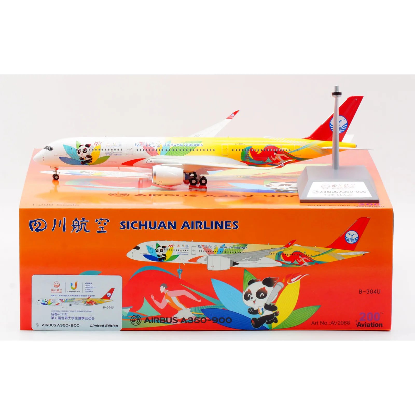 AV2068 Alloy Collectible Plane Gift Aviation 1:200 SICHUAN Airlines Airbus A350-900 Diecast Aircraft Jet Model B-304U With Stand