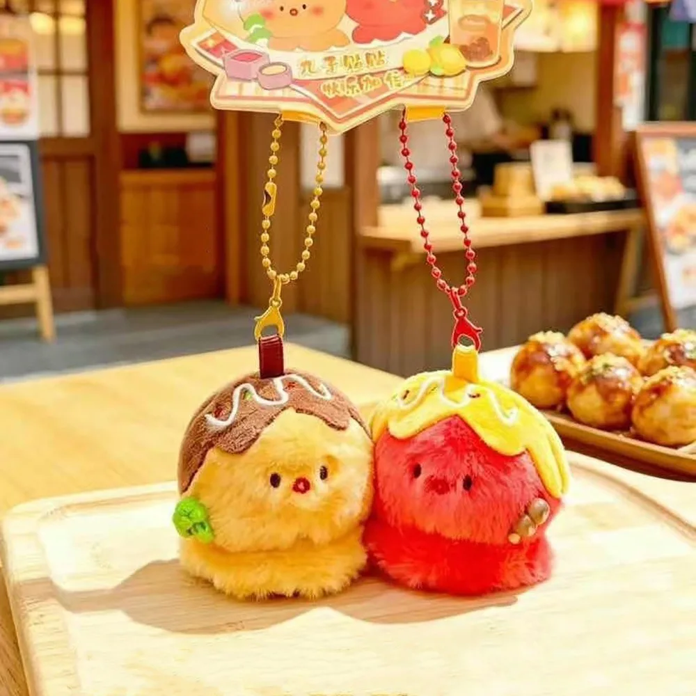 Colgante magnético para llavero de pareja con diseños de pan, hamburguesa, comida de dibujos animados, bolsa de comida, takoyaki, camarones y tempura