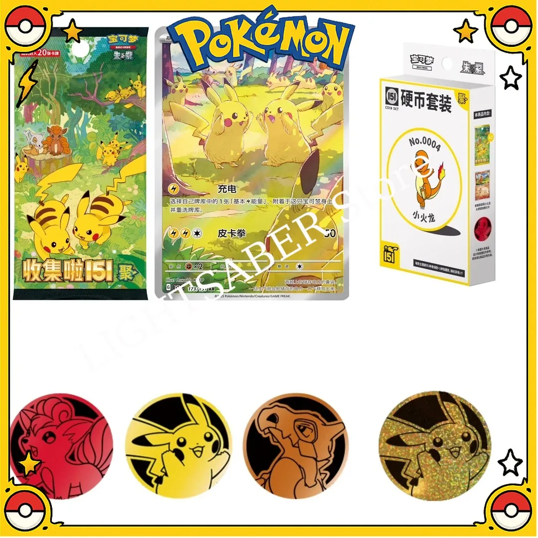 Pokémon TCG Collect 151: Gathering Auf Lager Original Chinesisches Pokémon-Sammelkartenspiel Ptcg Booster Pack Münzsammlerstücke Karte