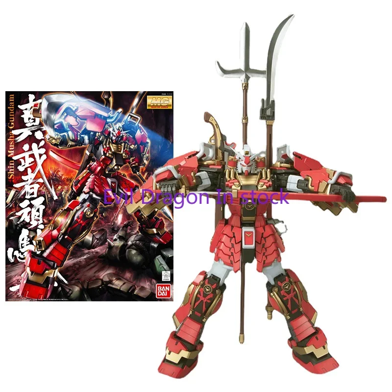 Bandai Gundam Model Kit Anime Figure MG 1/100 Shin Musha Gundam Genuine Gunpla Model Anime Action Figure Toys for Children