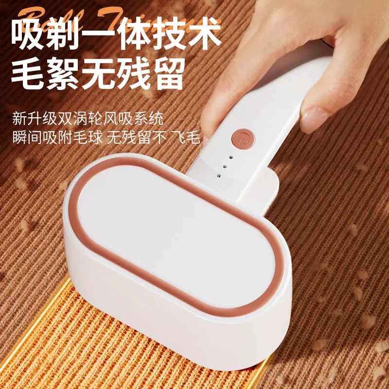 Double-head hairball trimmer Household hair removal shaver Ball remover USB rechargeable shaving machine  beater