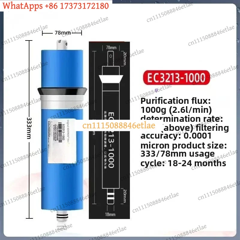 for NSF Vontron 1000 Gpd Reverse Osmosis Filter Reverse Osmosis ULP 3213-1000G RO Membrane Kitchen Water Purifier Parts