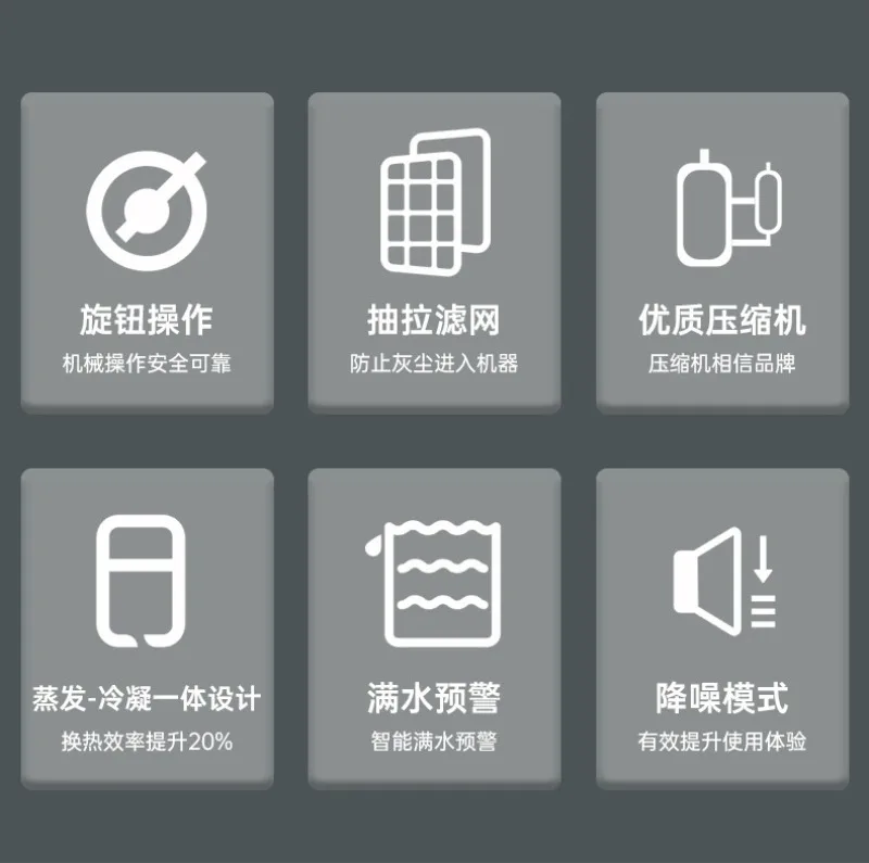 Kitchen cooling mobile air conditioner, commercial back kitchen refrigeration equipment, catering kitchen free installation