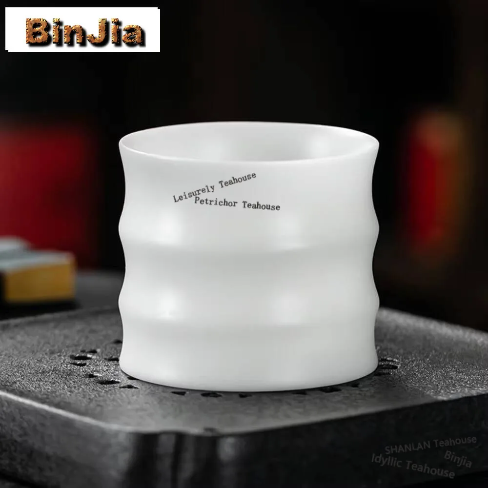 90ml Handamde Ice Seed Vegetarian Roasted Teacup Sheep Fat Jade Bamboo Master Cup Thin Tire Tea Mug Tasting Chazhan Drinkware