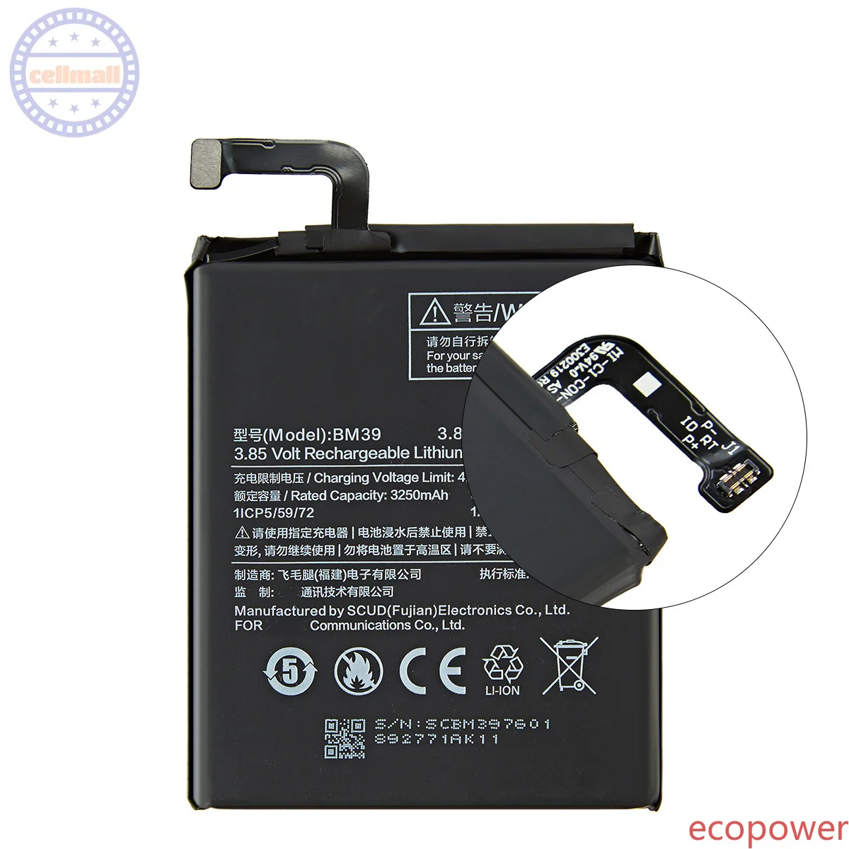 3350mAh Fast Shipping Brand New Rechargeable Battery BM39 For Xiaomi 6 Mi 6 Mi6 BM39 Phone Premium Replacement Battery+Tools