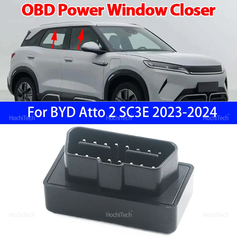 

Для BYD Atto 2 SC3E 2023-2024: Интеллектуальный модуль автоматического подъема и опускания стекол, аксессуары для регулятора окон