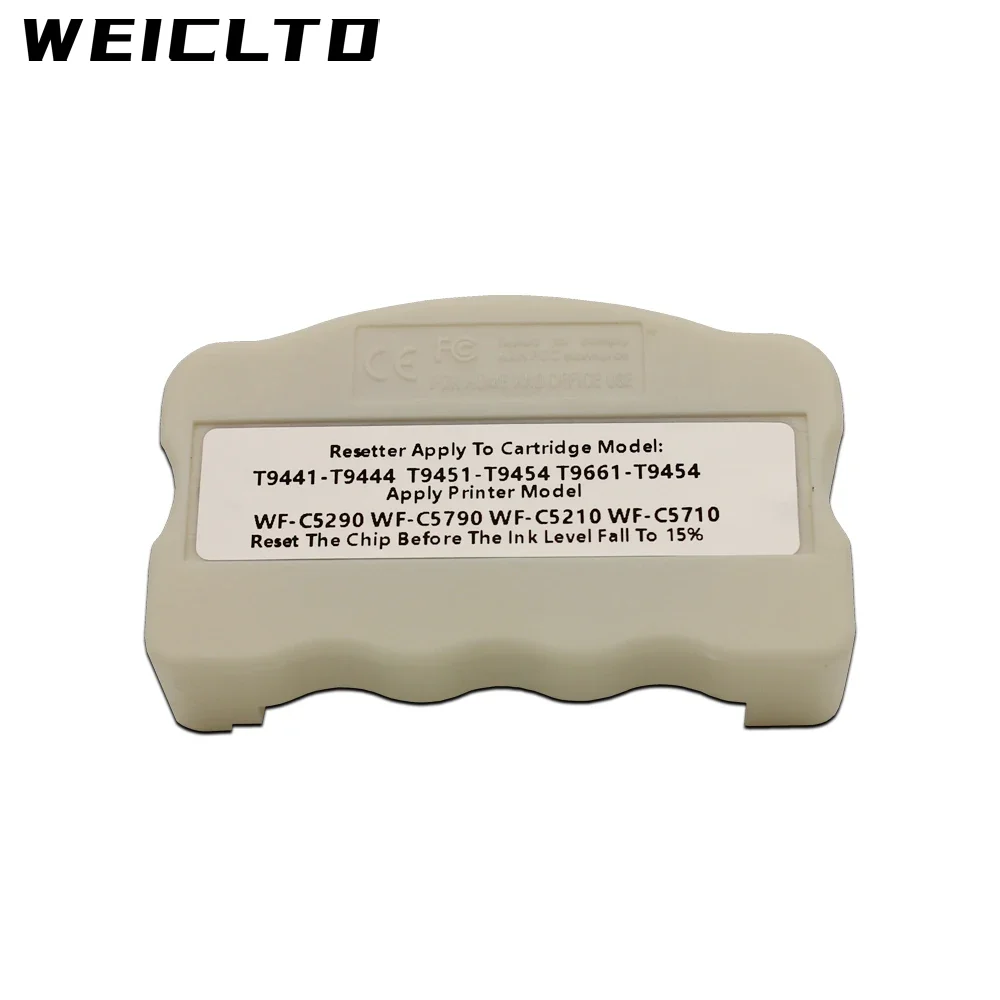 IP01 T9441 T9451 T9… - image