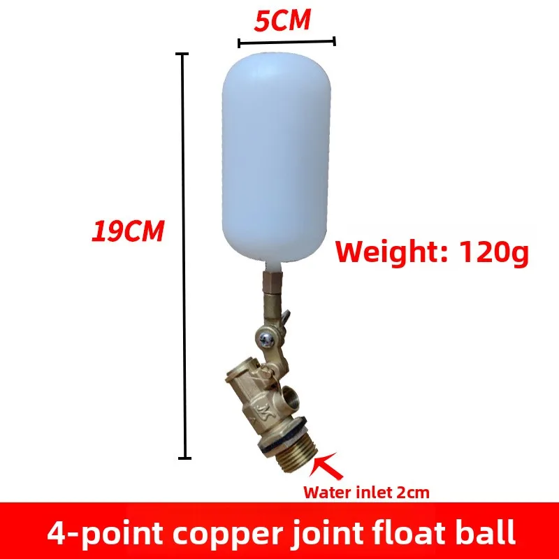 2PCS 1/2 Inch Float Valve, For Pond Float Valve Shutoff Auto Fill For Livestock Tanks, Aquariums Water Float Valve
