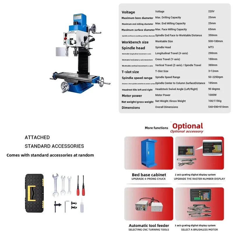 25mm Desktop Drilling Milling Tapping Three-in-one Machine Tool Small Multi-functional Automatic Tool Changer High-Accuracy