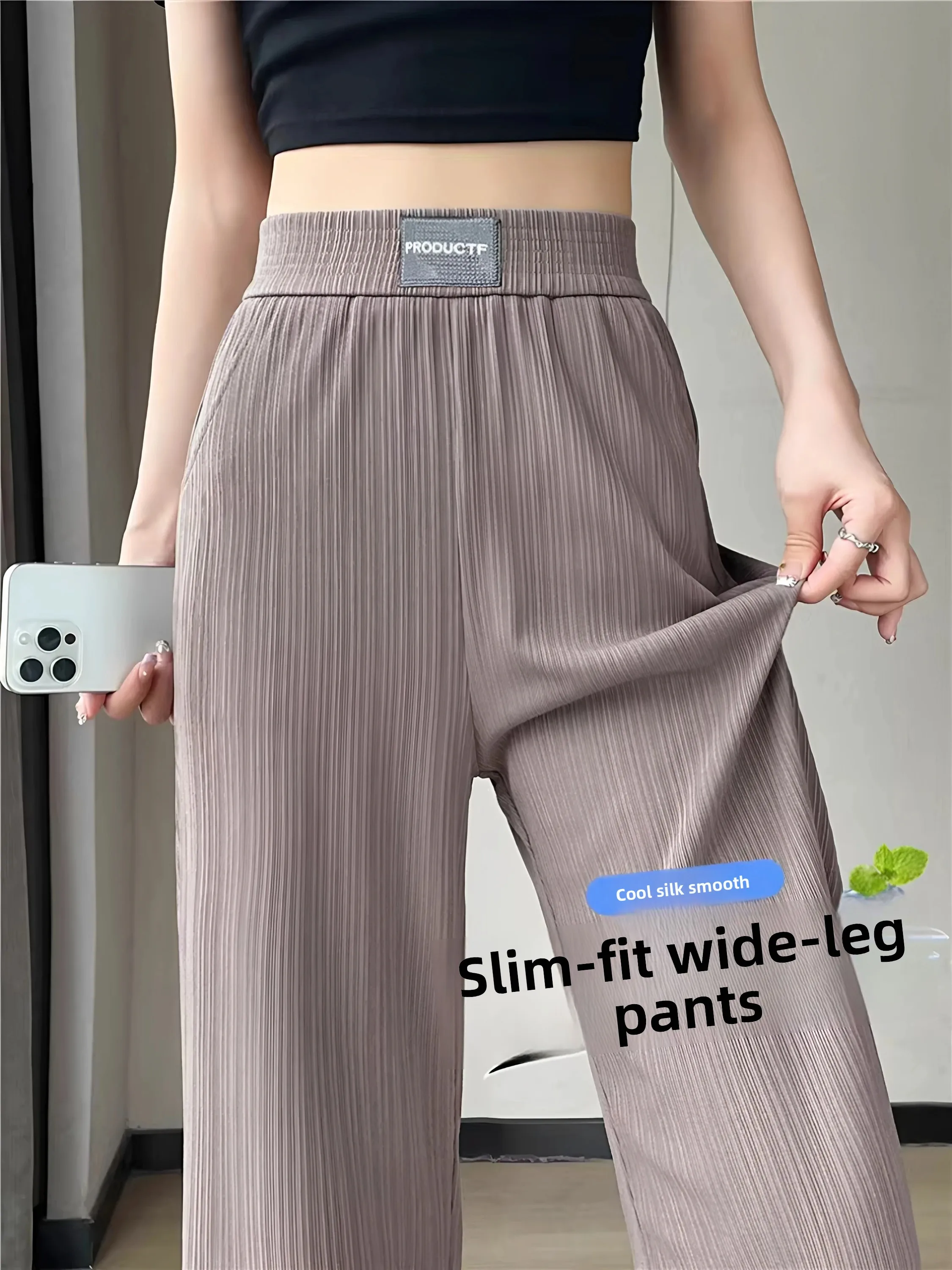 

Ice Silk Wide Leg Pants Women's Summer Thin Sun Protection Cool Pants Small Size Casual Narrow Straight Leg Pants