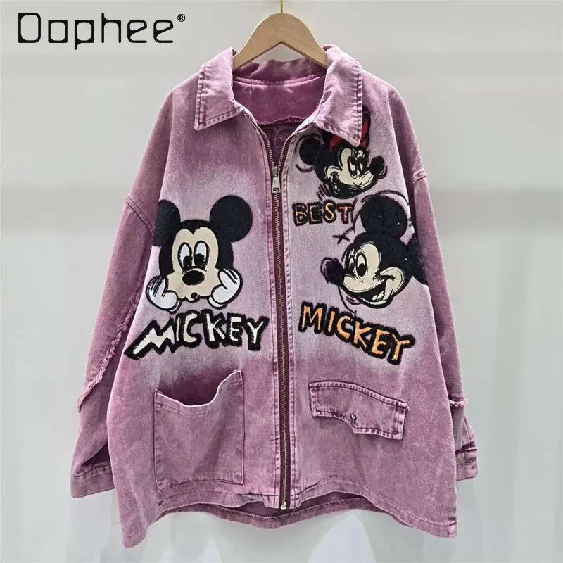 

2025 Autumn New Heavy Cartoon Print Jackets for Women Zipper Washed Denim Cardigan Loose Casual Tops Coat Women Jacket