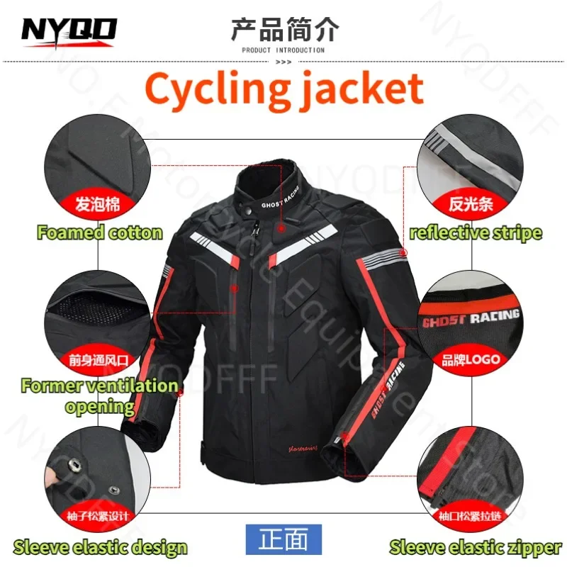 

Motorcycle Cycling Suit Men's Jacket All-season Off-road Motorcycle Racing Anti Fall Rally Suit Warmth Preservation