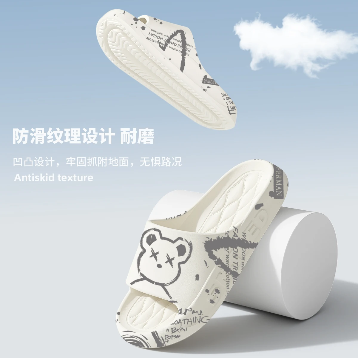 Summer New Korean Version Indoor and Outdoor Home Bathroom Shit Feeling 4.0 Couples Thick Slippers