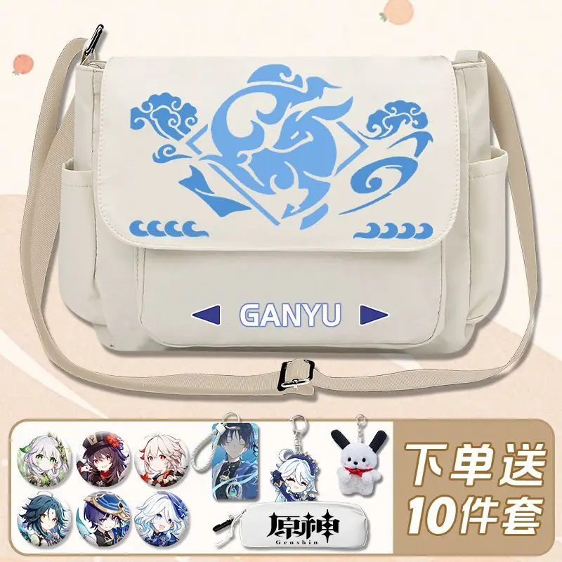 

Genshin Impact Cute Single Shoulder Hu Tao Klee Merchandise Large Capacity Canvas Crossbody Bag Unisex Versatile Anime Ani