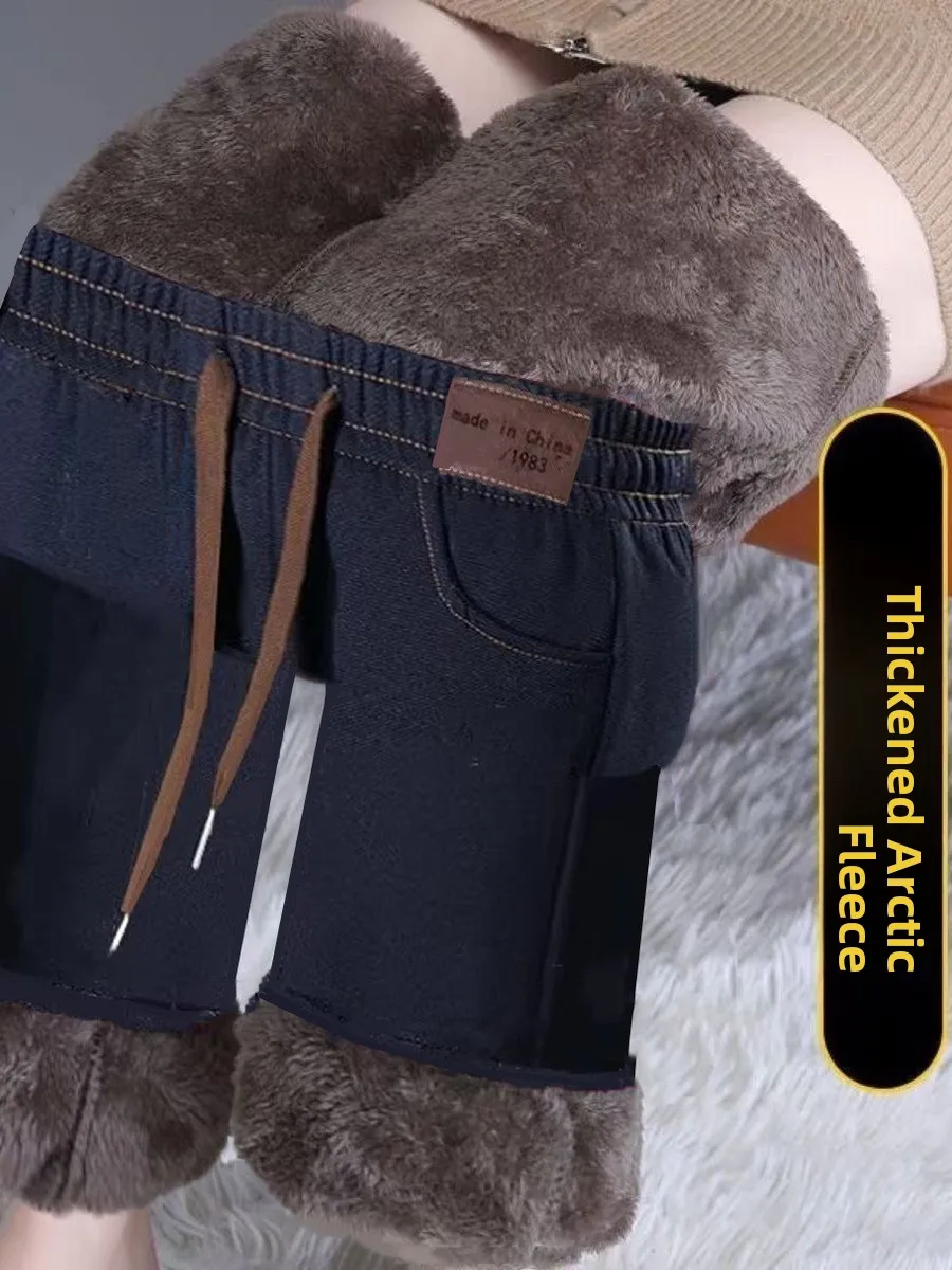 plus Size Fce Lined Wide Leg Pants Women's High Waist Thiened Slimming Lamb Velvet Winter Straight Corduroy Casual Trous...