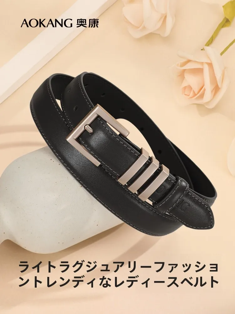 aokang-レイヤーワン牛革ベルト-ファッショナブル-カジュアル-3-バー装飾-多用途-ジーンズ-カジュアル-パンツ-ベルト-男女兼用
