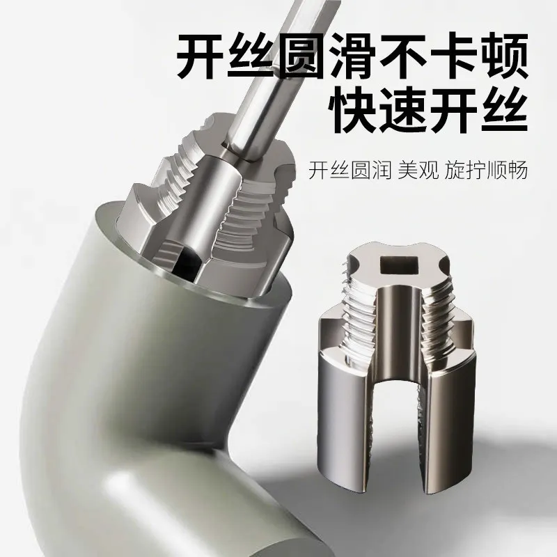 New 6-Point PPR Water Pipe Threading Tap Die with Integrated Inner Outer Wire Cutter for Pipe Installation Plumbing Tools