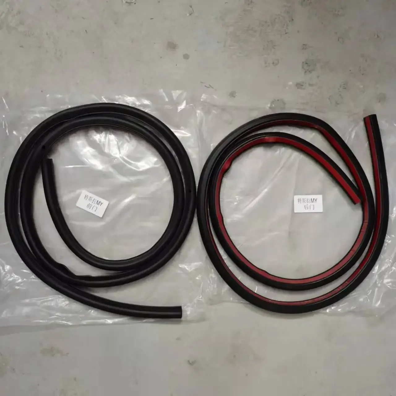 

zz Suitable for Tesla modely door seal strip original Tesla parts