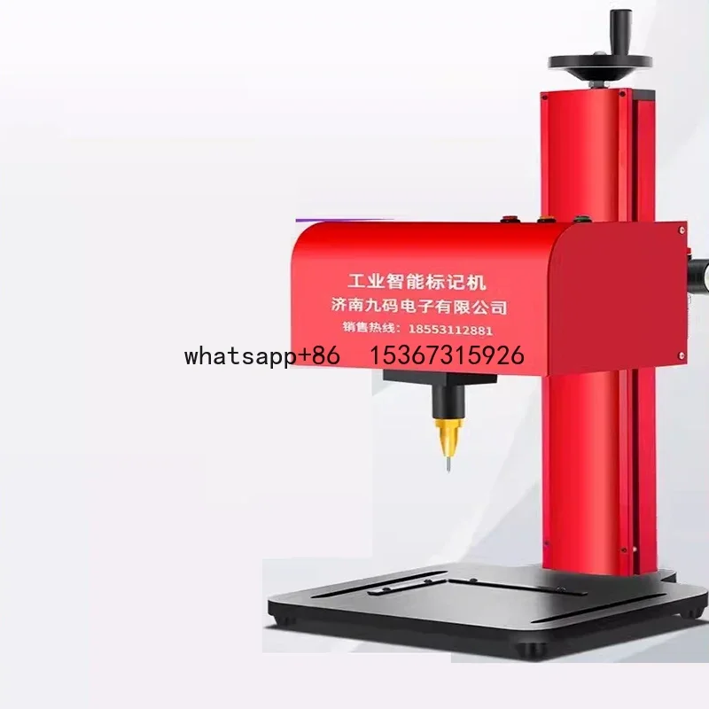 Portable Dot Peen Marking Machine Pneumatic Marking Machine Truck Marking Machine 170x110mm Support Windows XP/ WIN 7 JMB-170