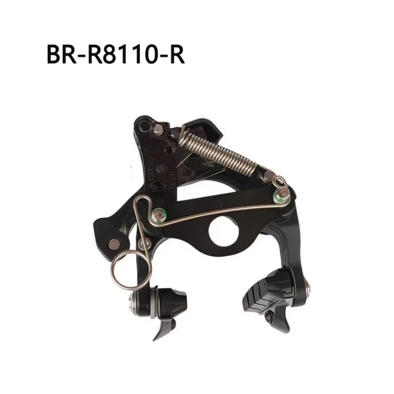 Shimano ULTEGRA R8110 Brake Direct Mount Front Brake Caliper/Rear