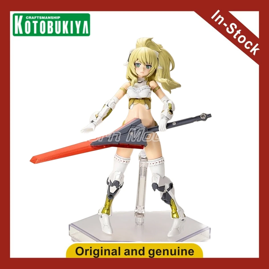 【Ua】Kotobukiya P3 M…