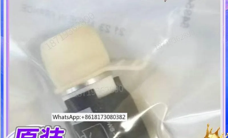 Brand New Original …