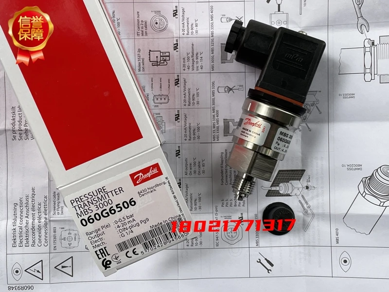 Danfoss MBS3000 Pressure Sensor Is Suitable For High-precision 4-20mA/0-10V Transmitter.