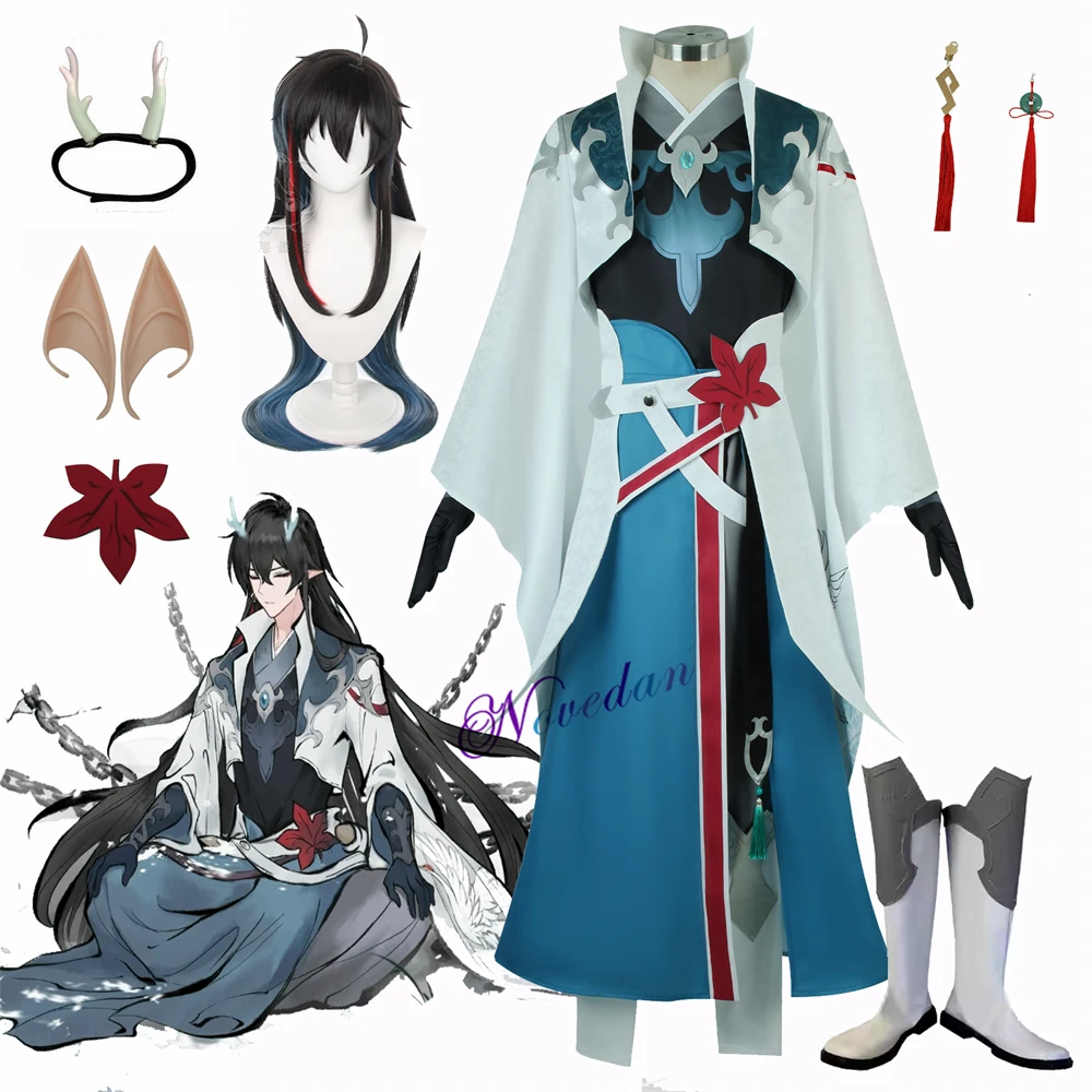 Honkai Dan Feng Cosplay Star Rail Danfeng Cosplay Kostüm Uniform Perücke Dan Heng Imbibitor Lunae Cosplay chinesischen Stil Kleidung Männer