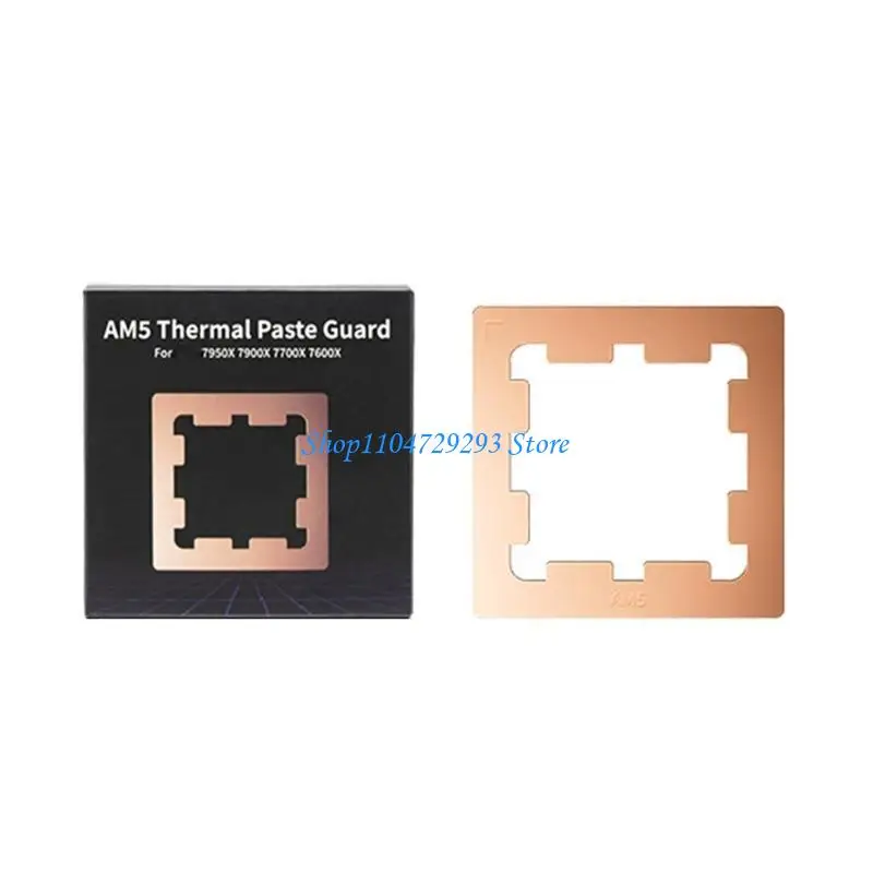 

Y2GD AM5 CPU Cooling Pad AM5 Thermal Pastes Guard Contacts Frame for 7950X 7900X