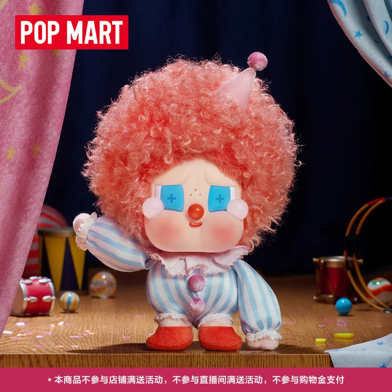 

POPMART WHY SO SERIOUS Series CRYBABY слепая коробка Guess Bag Mystery Box игрушки куклы милые аниме фигурки настольные украшения подарок