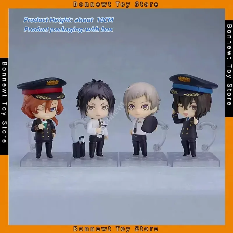 

Bungou Stray Dogs Q version Nendoroid 676# Nakahara Chuuya 657# Osamu Dazai Movable face-changing doll figure gift for friends