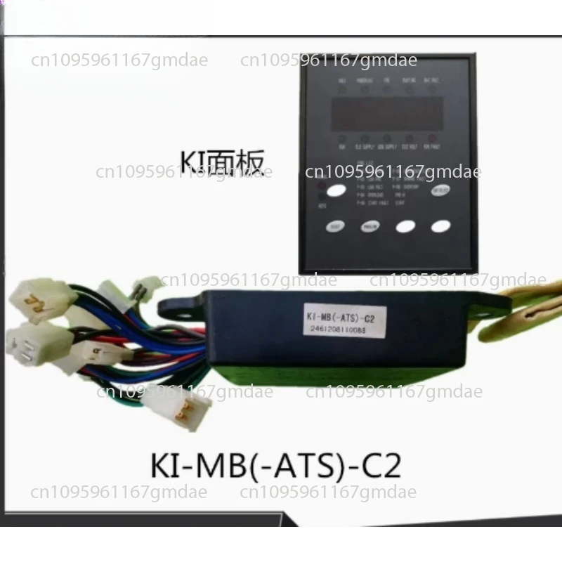 

Generator KI panel module controller KI-MB3 (- ATS) - C New