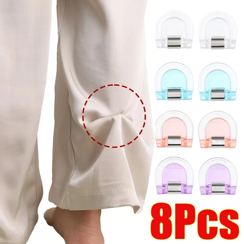 

8Pcs Clothing Clips For Trouser Leg Shortening Invisible Fixing No Sew Hidden Hem Device Prevent Dragging On Pants DIY Sewing