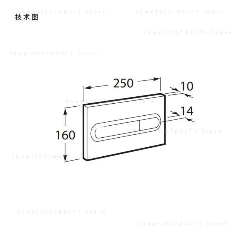 Suitable for Wall Water Tank Flush Panel Gun Gray Squat Concealed Water Tank Extension Button