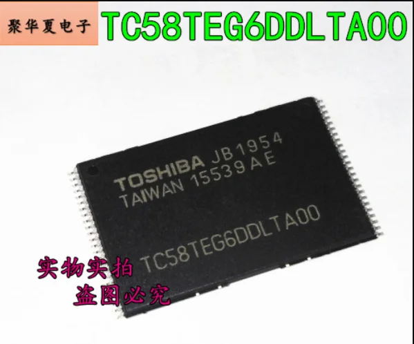 

Mxy 100% new original TC58TEG6DDLTA00 TC58TEG6DDLTAOO TSSOP-48 Memory chip