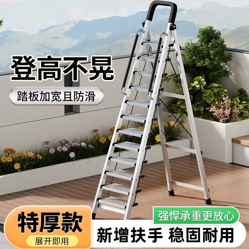 Household herringbone ladder telescopic ladder thickened stainless steel engineering folding ladder ninety steps multi