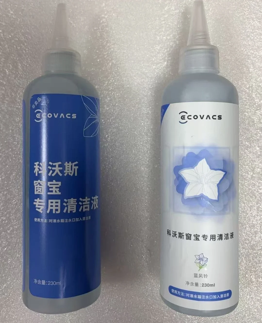 Original Ecovacs Wi…